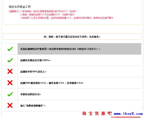 20141129123055_280.jpg