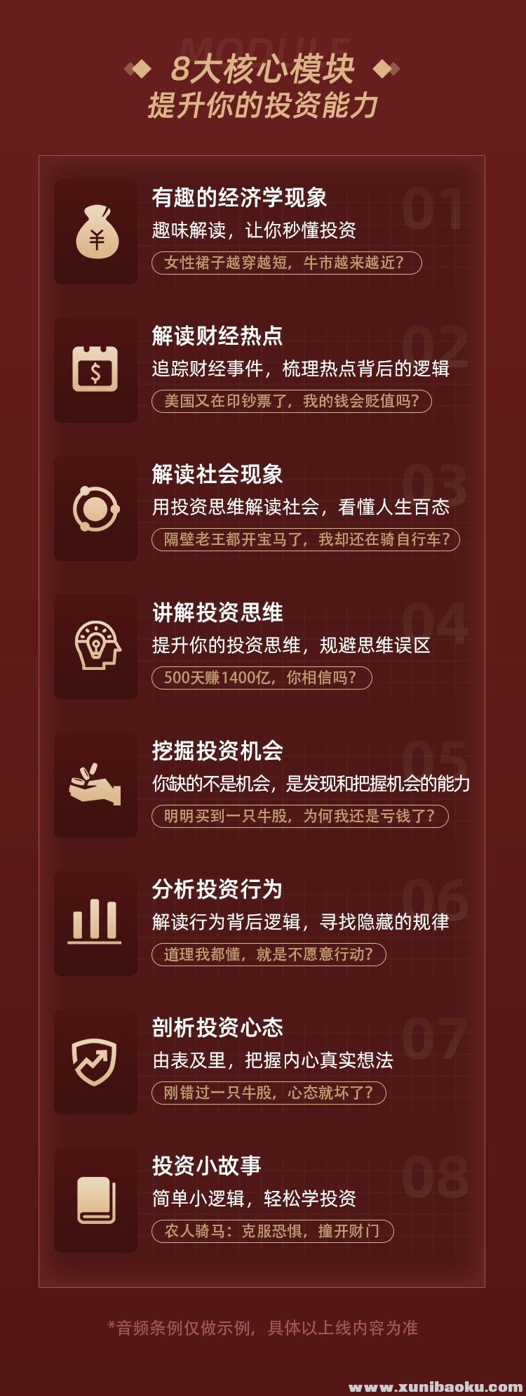 wKgO21612344GhIap1AANXI1kdpXw118.jpg
